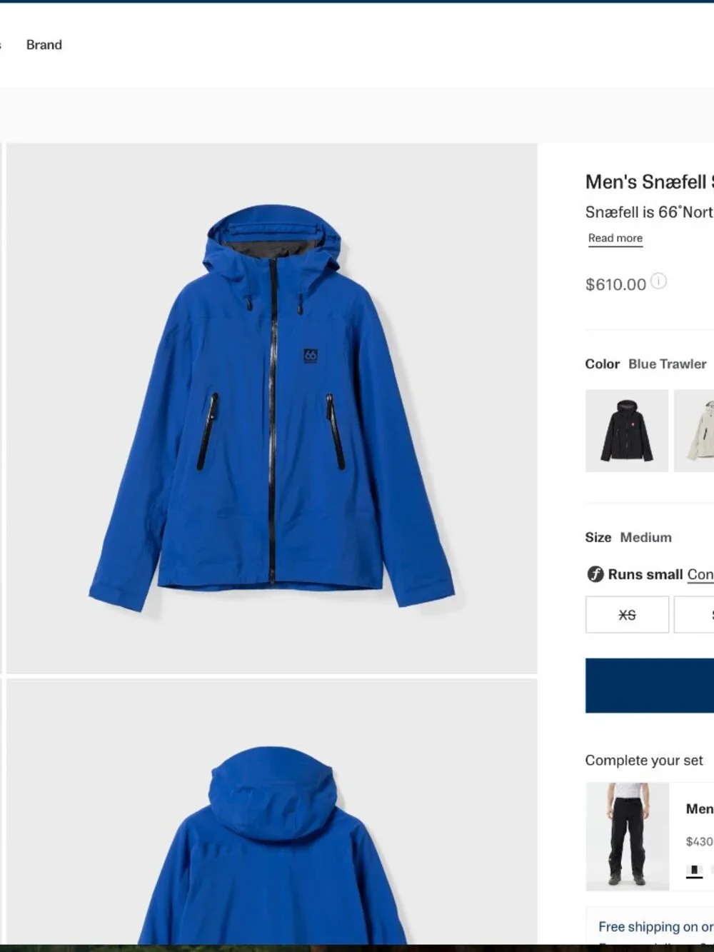 66 North Snæfell Shell Jacket - Men's Medium - Blue